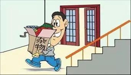 亚丰物业关注：业主占用公共区域问题如何整改？