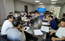 物业行业信用团体标准体系建设启动研讨会在北京举行