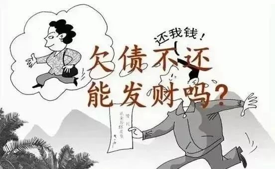 欠费业主，物业费，我们概不赊账！你拒缴物业费的这些理由，统统不成立！