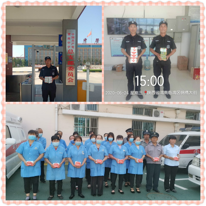 a538ef3cfec3c5b1d6b5a5ef66a76f6_meitu_1.jpg