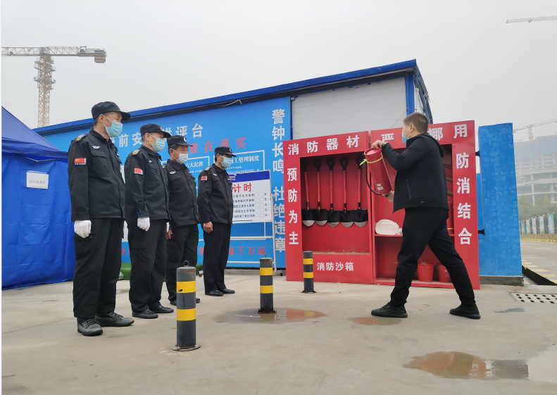 亚丰保安公司组织开展消防安全技能培训活动