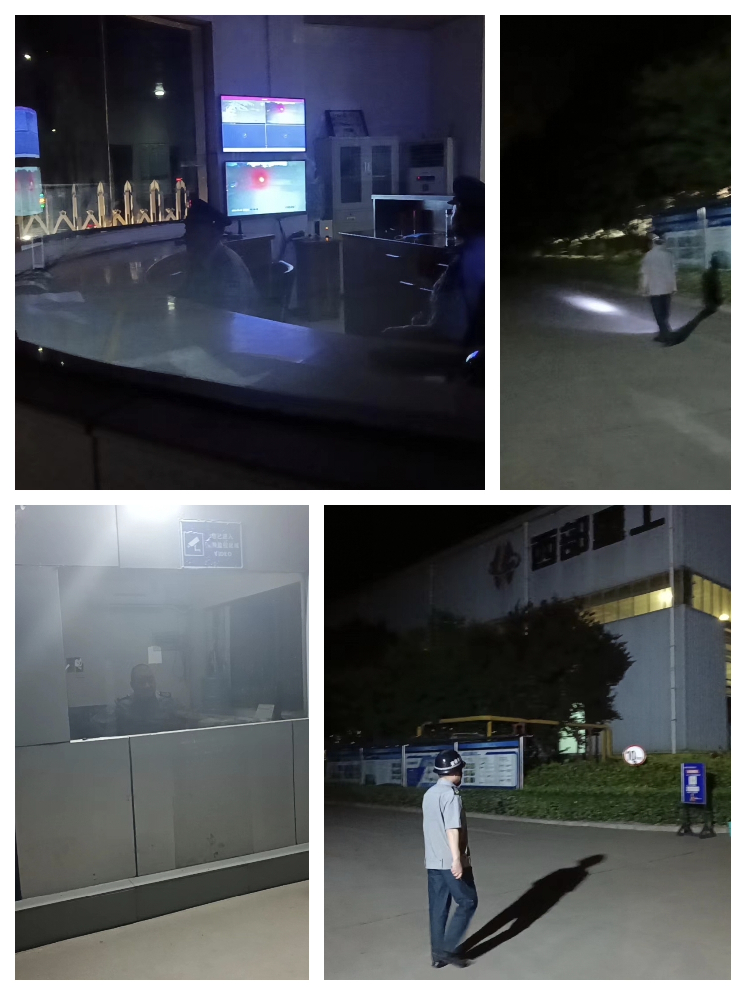 亚丰保安：持续夜查不放松 守护安全不松懈