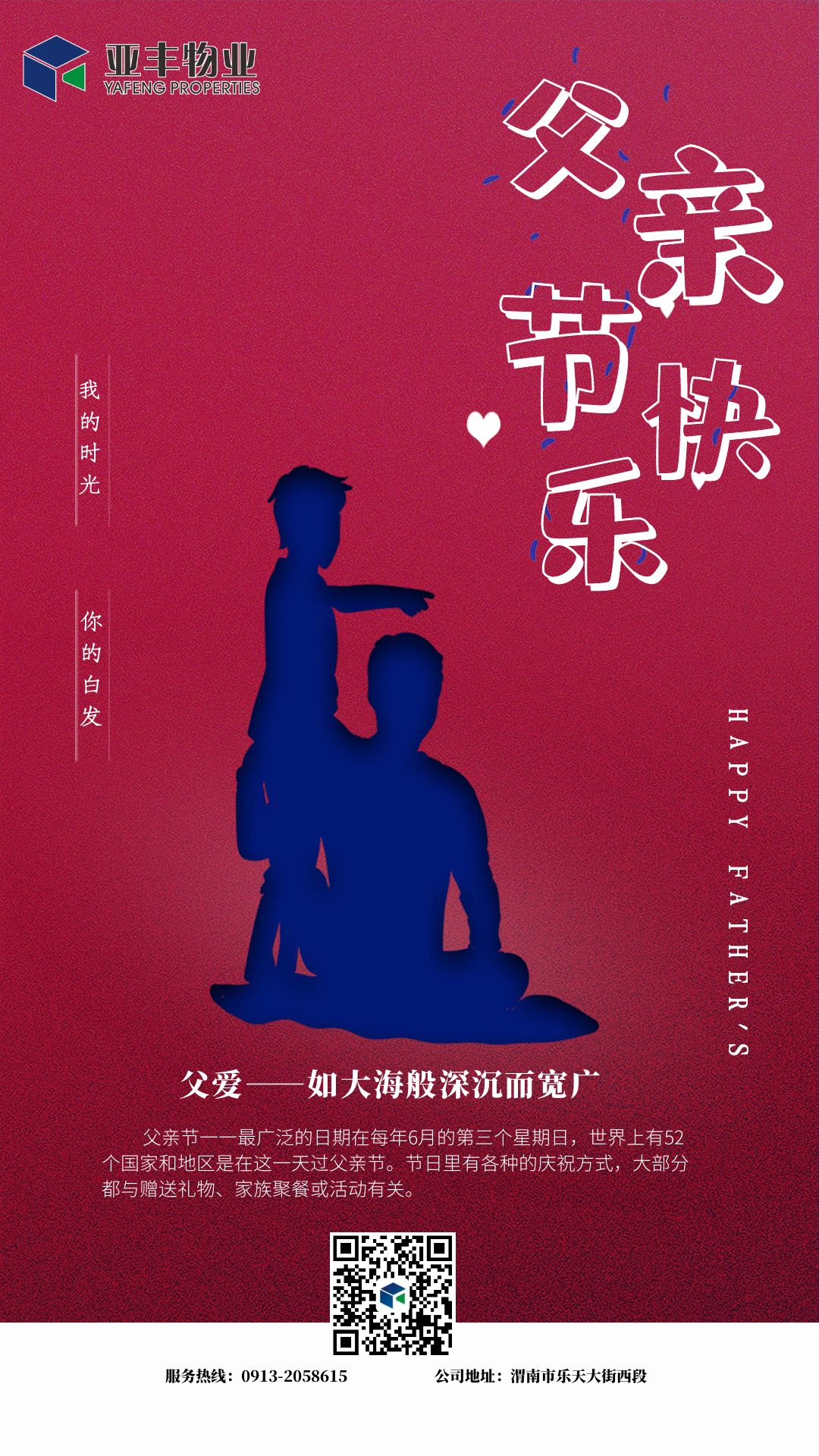 图怪兽_f7861fb13eac7845dd274e36d2b1ec9b_20093.jpg