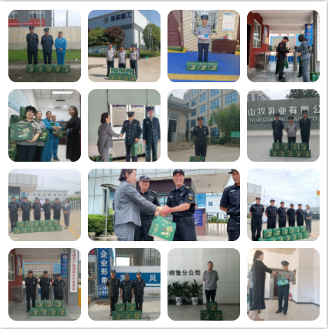 微信截图_20230620193705.png