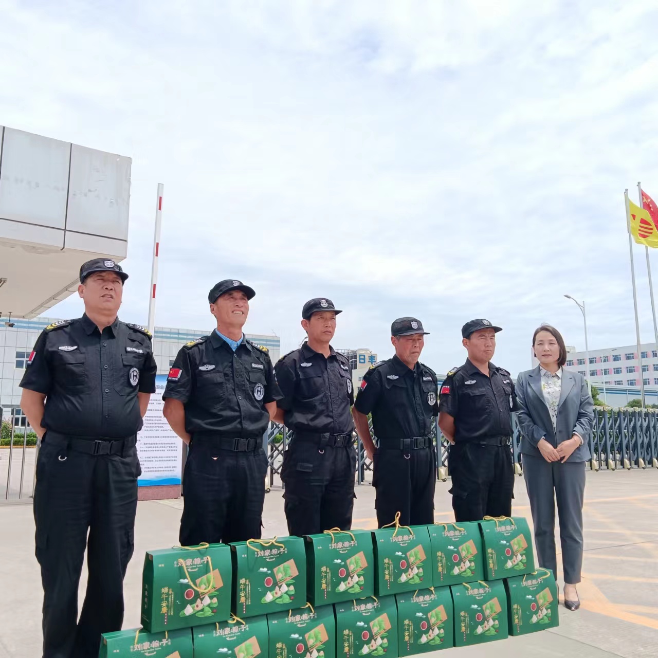 浓情端午 心系员工丨亚丰保安公司为全体员工发放端午节暖心福利