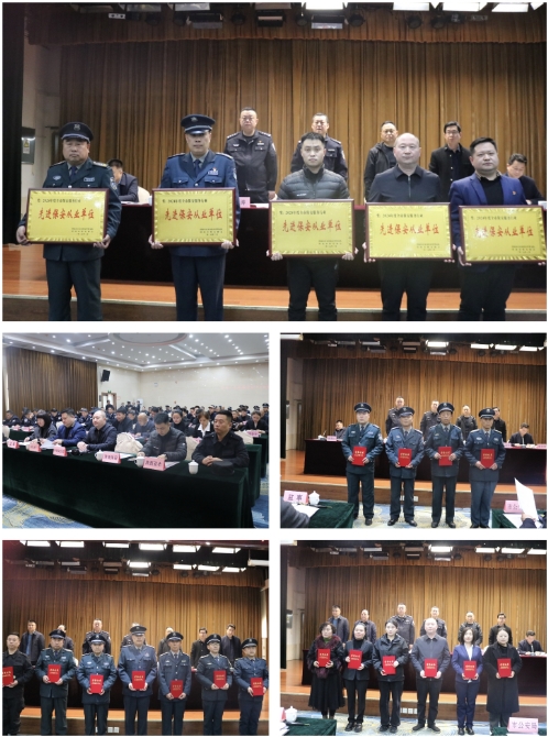 【喜报】陕西亚丰保安服务有限公司荣获先进保安从业单位荣誉称号