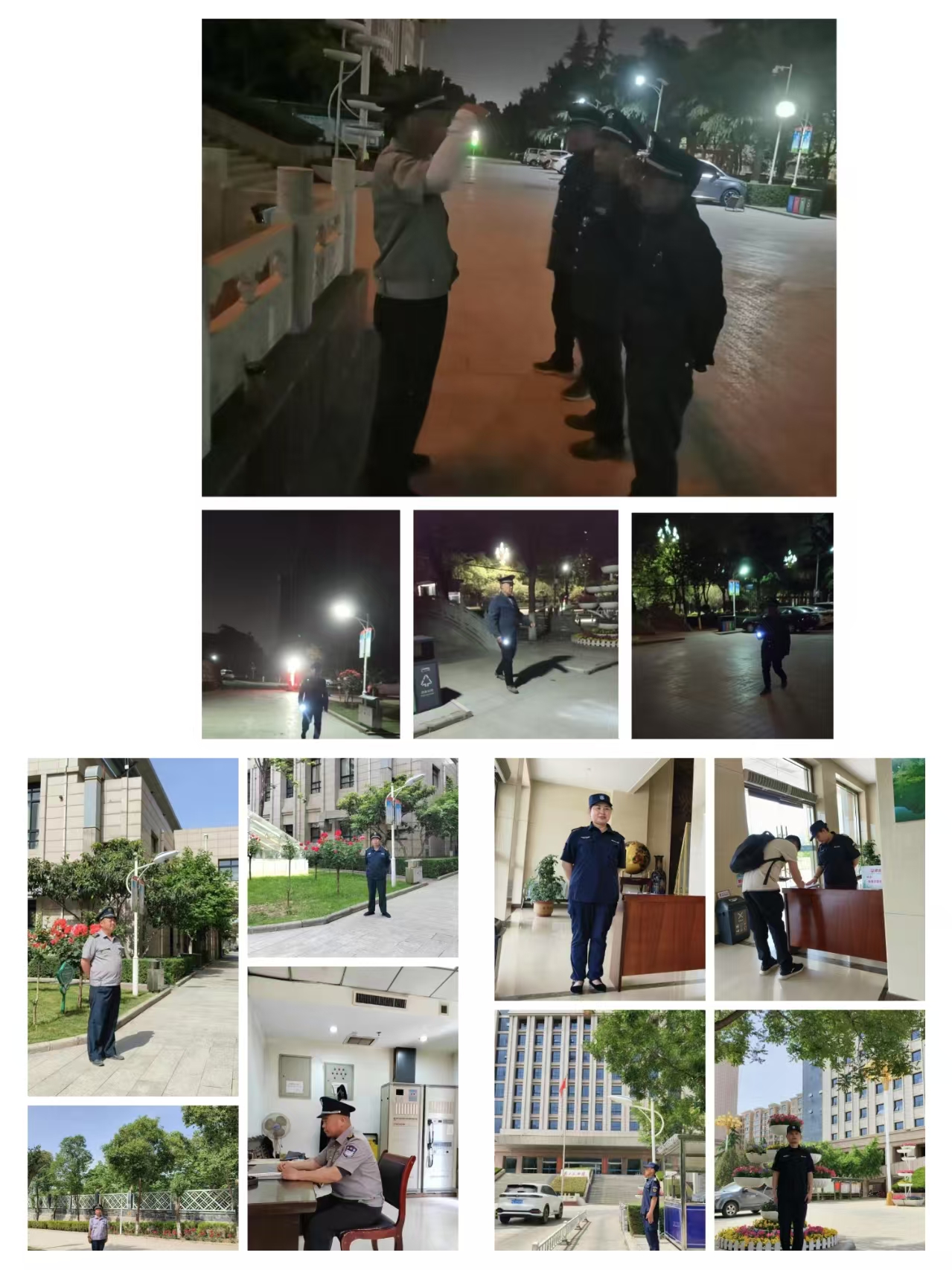 亚丰保安：五一我在岗  守护不打烊