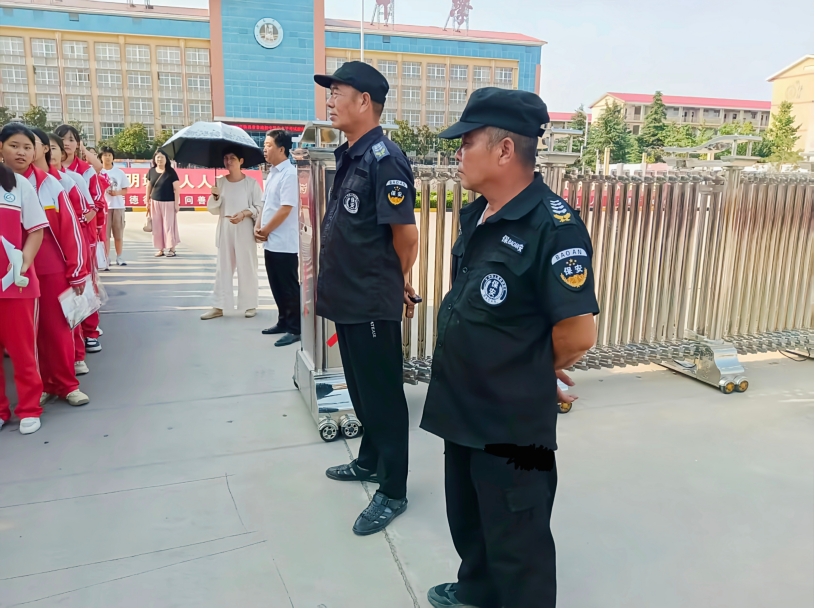 护航青春梦 安全永相随——亚丰保安全力守护中考平安