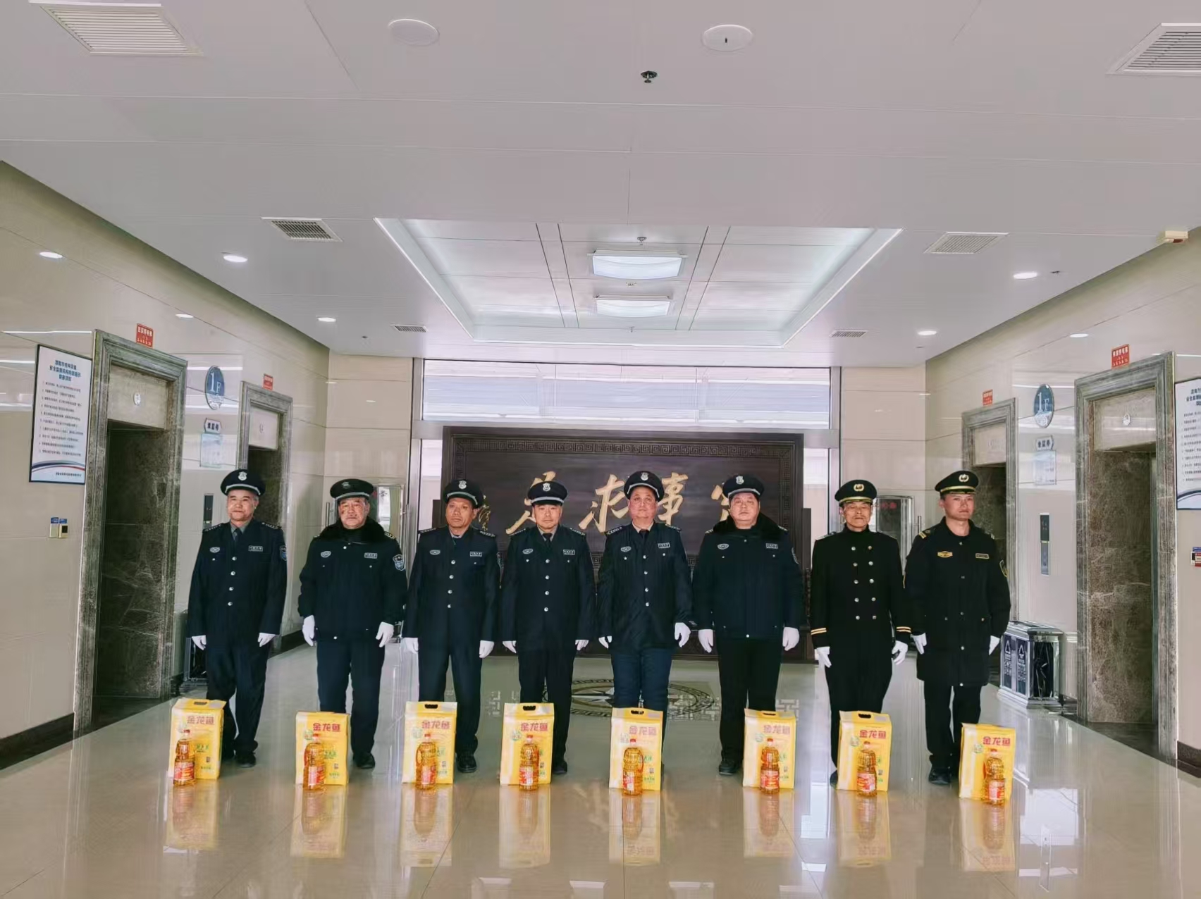 情暖新春  礼敬卫士 &mdash;&mdash;亚丰保安为全体员工发放春节福利