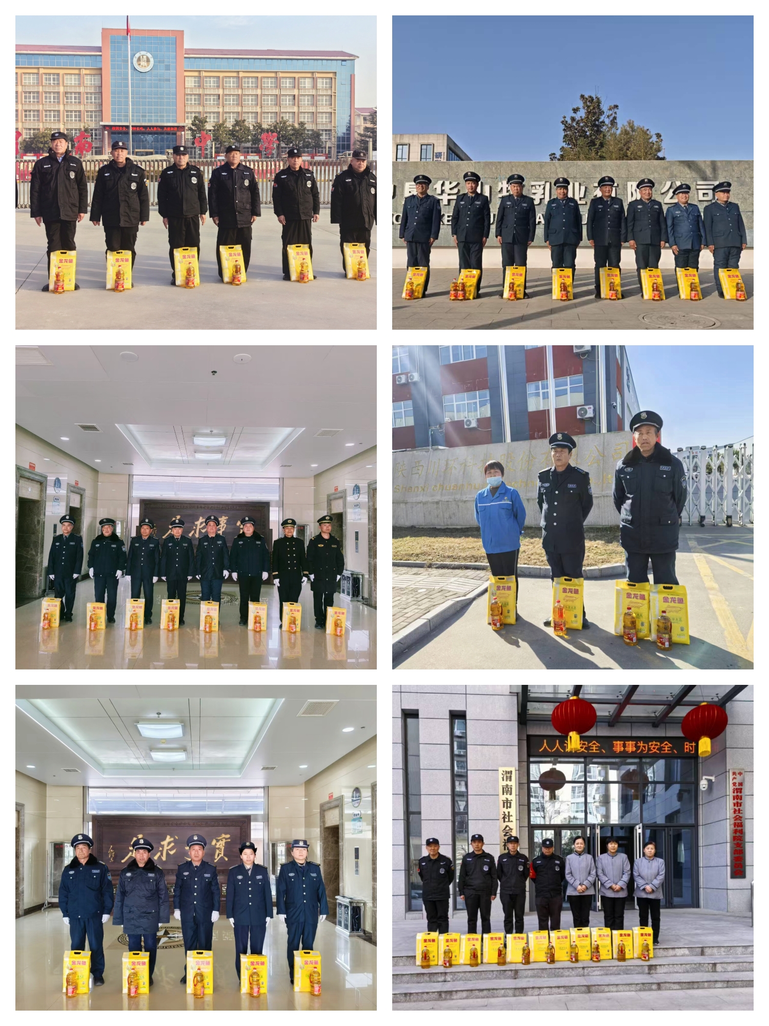 20260212/698d7aa2d61b9.jpg 4976757421d1dfa7ebec6e64ab632418.jpg