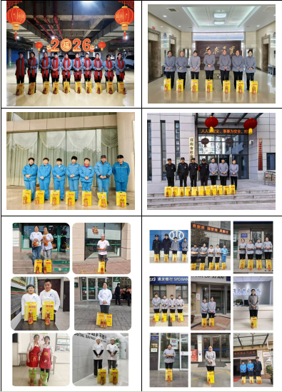 20260214/69902436ce45b.png ScreenShot_2026-02-14_152746_577.png